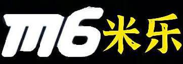 米乐|米乐·M6(中国大陆)官方网站